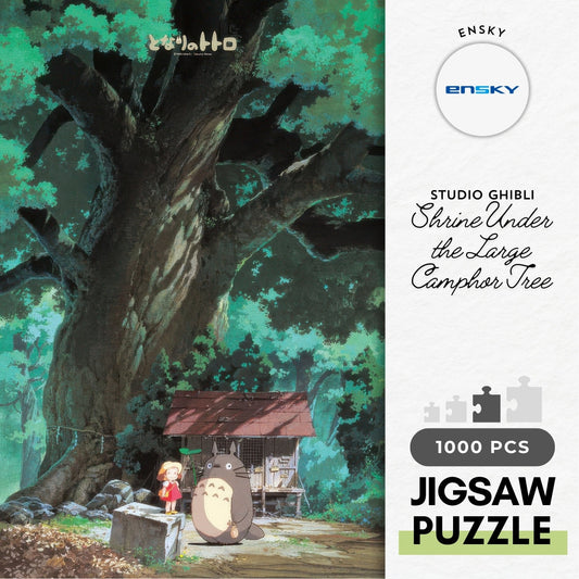 Ensky 1000-232　My Neighbor Totoro • Shrine Under the Large Camphor Tree　1000 Pieces Jigsaw Puzzle