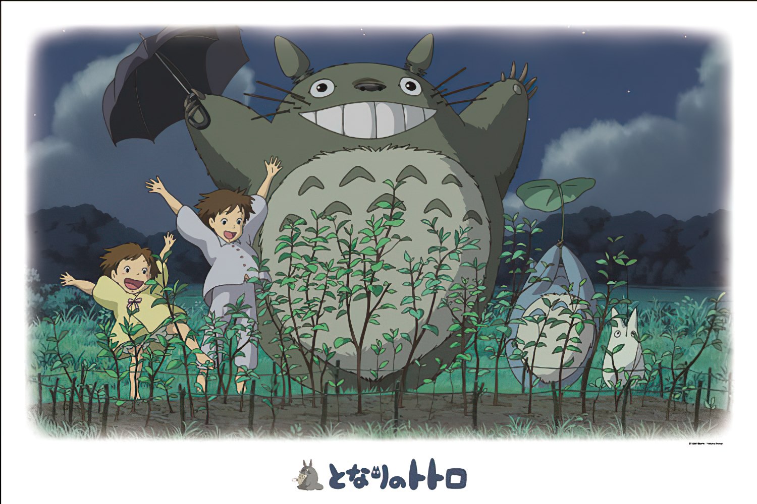 Ensky • My Neighbor Totoro • Grow!　1000 PCS　Jigsaw Puzzle