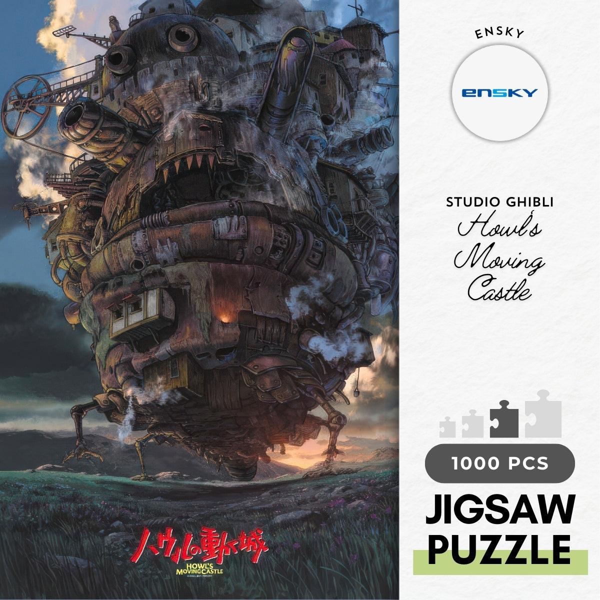 ensky-1000-243-howl-s-moving-castle-1000-pieces-jigsaw-puzzle