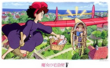 ensky-1000-248-kiki's-delivery-service-catch!-1000-pieces-jigsaw-puzzle