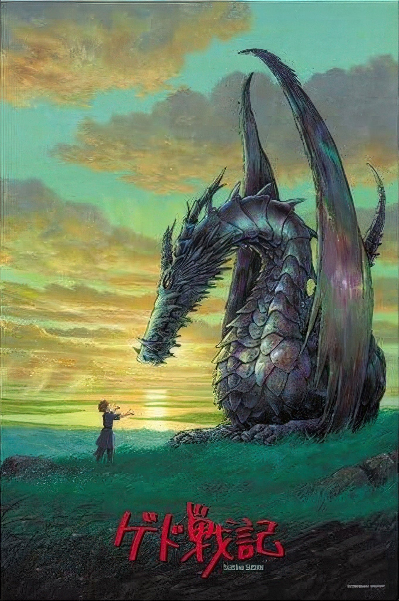 ensky-1000-251-tales-from-earthsea-bonds-of-people-and-dragons-1000-pieces-jigsaw-puzzle