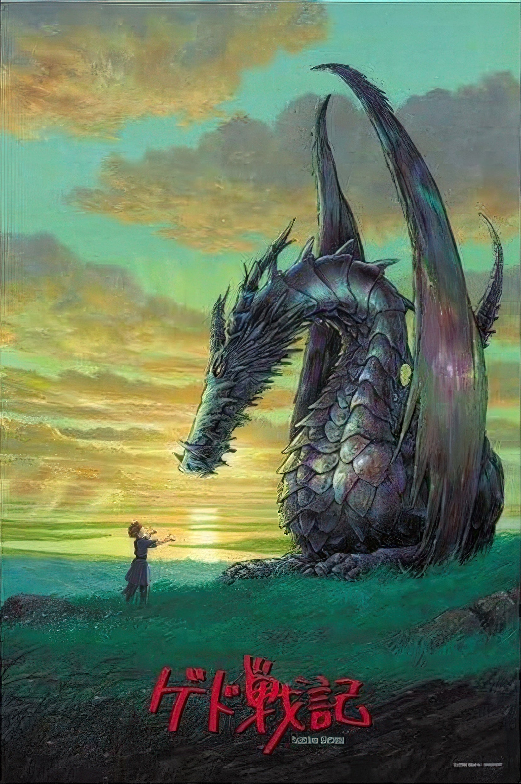 ensky-1000-251-tales-from-earthsea-bonds-of-people-and-dragons-1000-pieces-jigsaw-puzzle