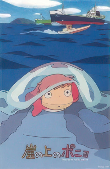 ensky-1000-252-studio-ghibli-ponyo-1000-pieces-jigsaw-puzzle