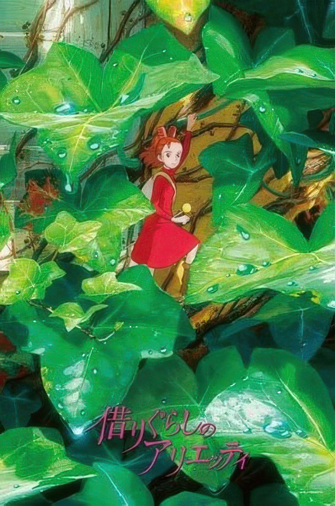 ensky-1000-253-studio-ghibli-arrietty-the-borrower-1000-pieces-jigsaw-puzzle