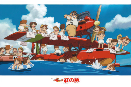 Ensky 1000-256　Porco Rosso • Lively Return　1000 Pieces Jigsaw Puzzle