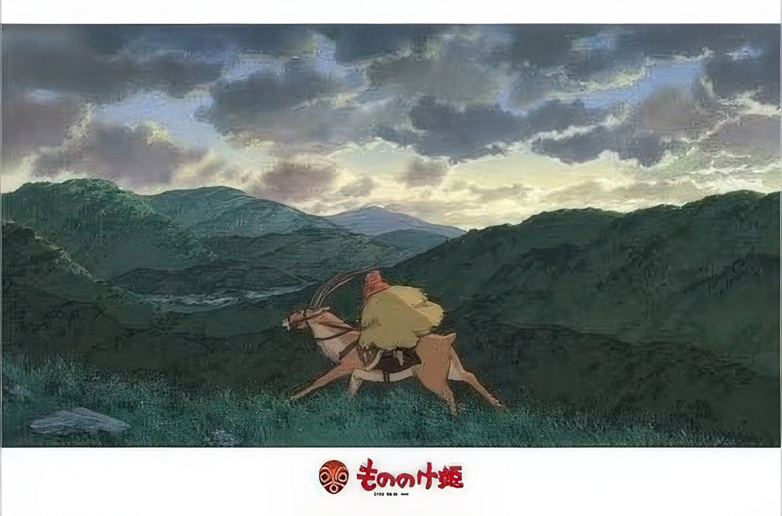ensky-1000-261-princess-mononoke-a-journey-of-resolve-1000-pieces-jigsaw-puzzle