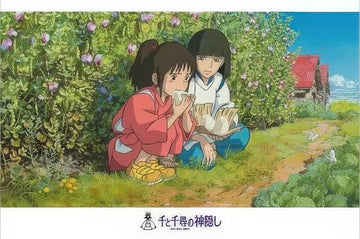 ensky-1000-262-spirited-away-a-spell-for-salted-rice-balls-1000-pieces-jigsaw-puzzle