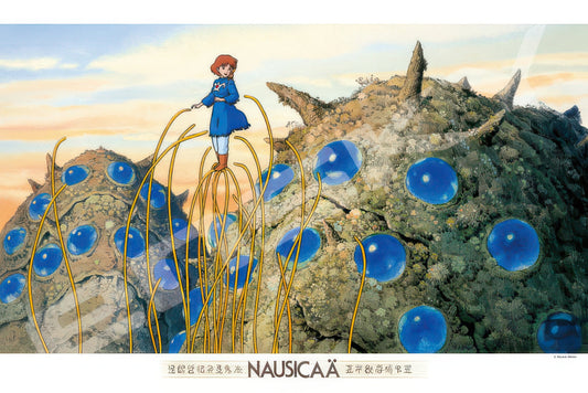 Ensky 1000-268　Nausicaa of the Valley of the Wind • Let Me Into Your Heart　1000 Pieces Jigsaw Puzzle