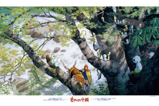 Ensky 1000-270　Princess Mononoke • Kodama Forest　1000 Pieces Jigsaw Puzzle