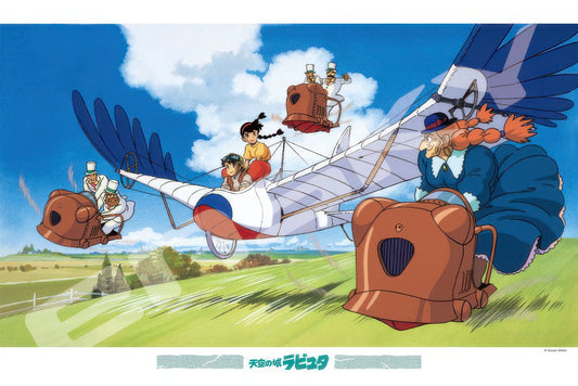 Ensky 1000-271　Castle in the Sky • Test Flight　1000 Pieces Jigsaw Puzzle