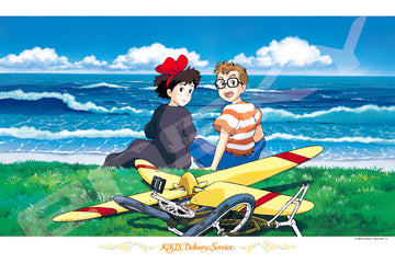 Ensky â€¢ Studio Ghibli â€¢ Together at the Beachã€€1000 PCSã€€Jigsaw Puzzle