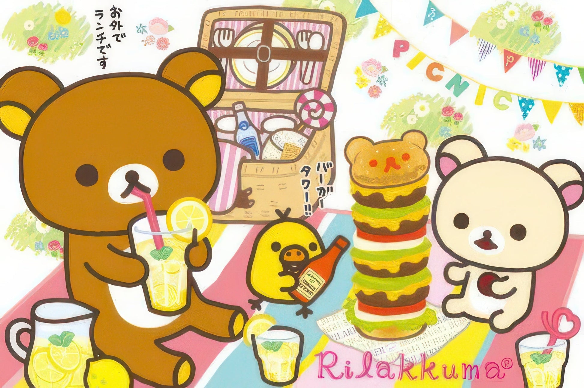 ensky-1000-334-rilakkuma-happy-picnic-1000-pieces-jigsaw-puzzle