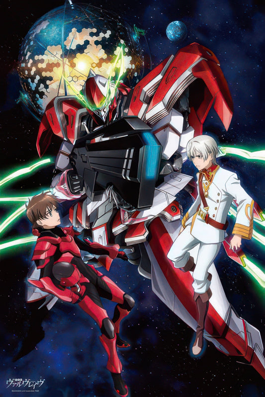 Ensky 1000-357　Valvrave the Liberator　1000 Pieces Jigsaw Puzzle