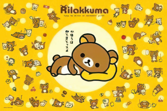 Ensky 1000-44　Rilakkuma • Sleep and Wait For Reward　1000 Pieces Jigsaw Puzzle