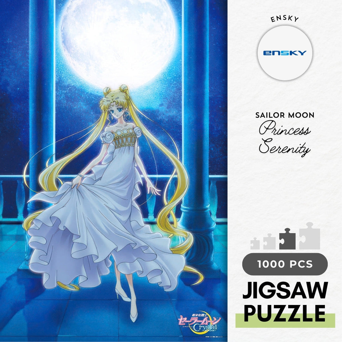 ensky-1000-535-sailor-moon-princess-serenity-1000-pieces-jigsaw-puzzle