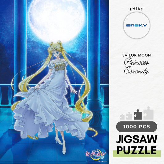 Ensky 1000-535　Sailor Moon • Princess Serenity　1000 Pieces Jigsaw Puzzle