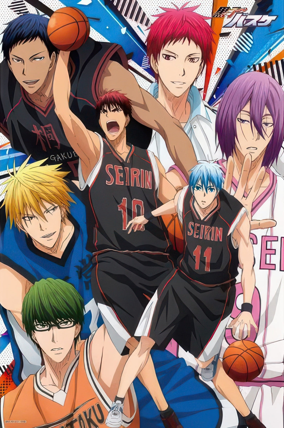 ensky-1000-542-kuroko-s-basketball-win-the-championship-1000-pieces-jigsaw-puzzle