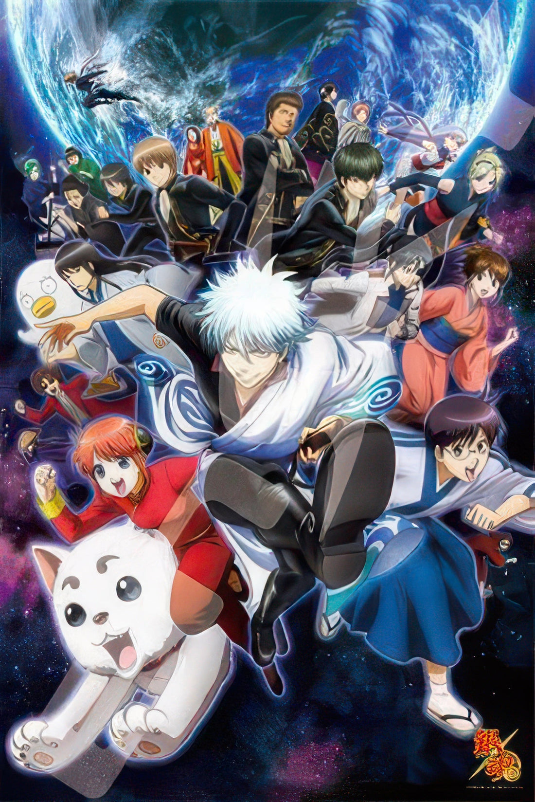 ensky-1000-559-gintama-1000-pieces-jigsaw-puzzle