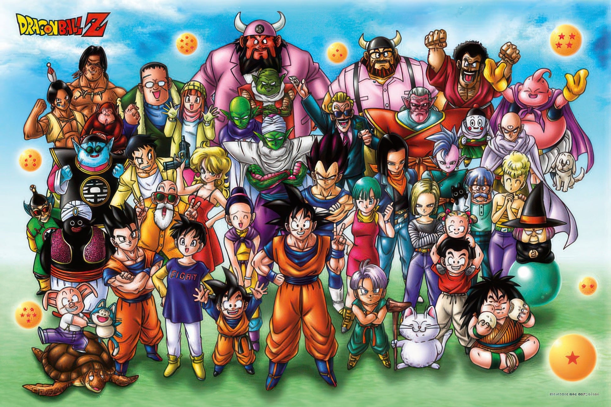 ensky-1000-57-dragon-ball-large-team-1000-pieces-jigsaw-puzzle