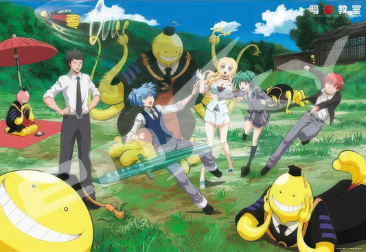 Ensky 1000T-01　Assassination Classroom • Outdoor Class Time　1000 Pieces Jigsaw Puzzle