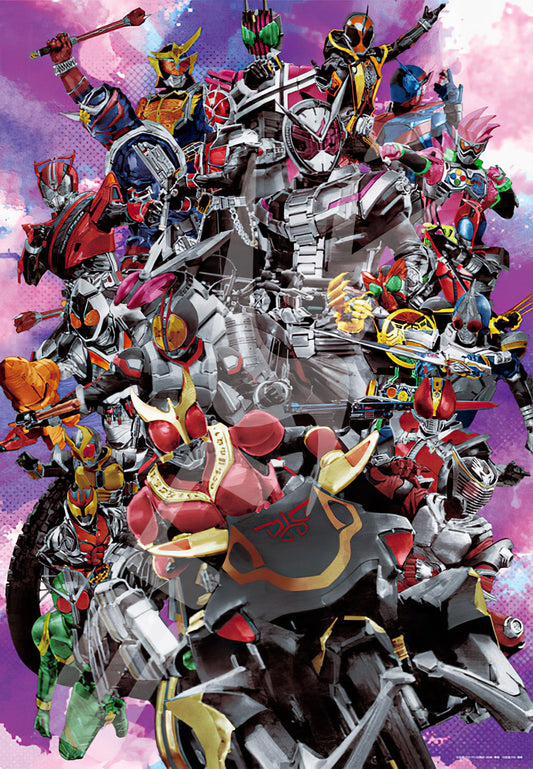 Ensky â€¢ Kamen Rider Foreverã€€1000 PCSã€€Jigsaw Puzzle