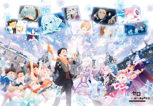 Ensky â€¢ Re:Zero â€¢ Memory Snowã€€1000 PCSã€€Jigsaw Puzzle