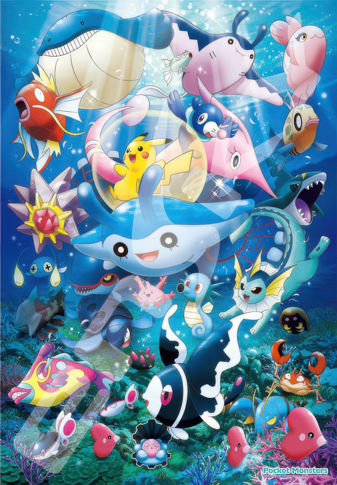 ensky-1000t-133-pokemon-friends-of-the-sea-1000-pieces-jigsaw-puzzle