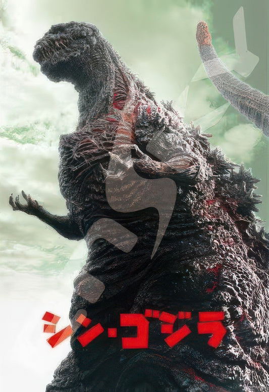 Ensky 1000T-14　Shin Godzilla　1000 Pieces Jigsaw Puzzle