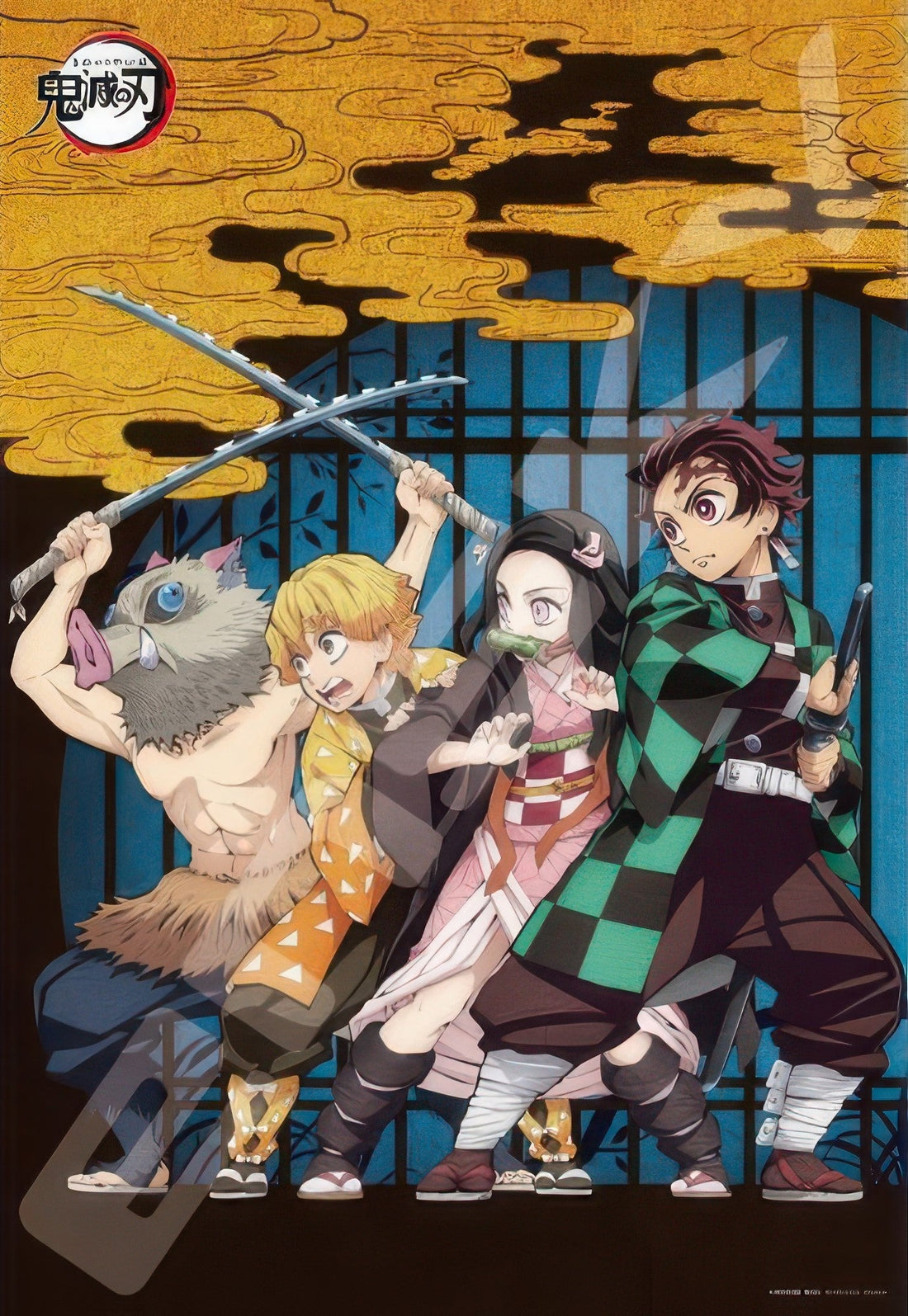 ensky-1000t-152-demon-slayer-kimetsu-no-yaiba-1000-pieces-jigsaw-puzzle