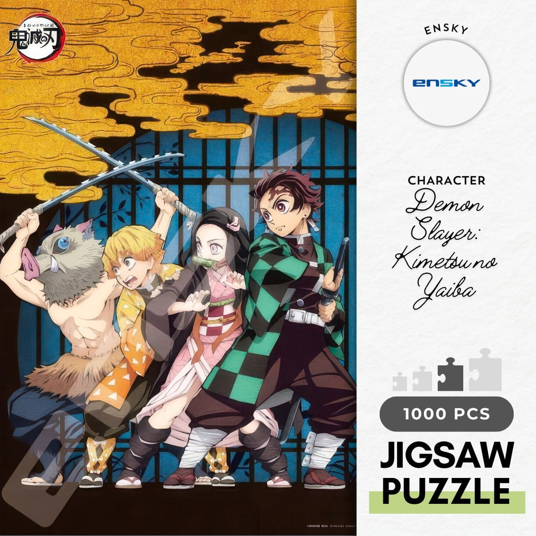 ensky-1000t-152-demon-slayer-kimetsu-no-yaiba-1000-pieces-jigsaw-puzzle