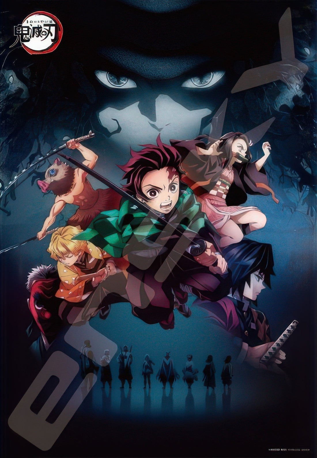 ensky-1000t-153-demon-slayer-kimetsu-no-yaiba-1000-pieces-jigsaw-puzzle