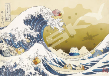 ensky-1000t-156-kirby's-thirty-six-views-great-wave-off-float-islands-1000-pieces-jigsaw-puzzle