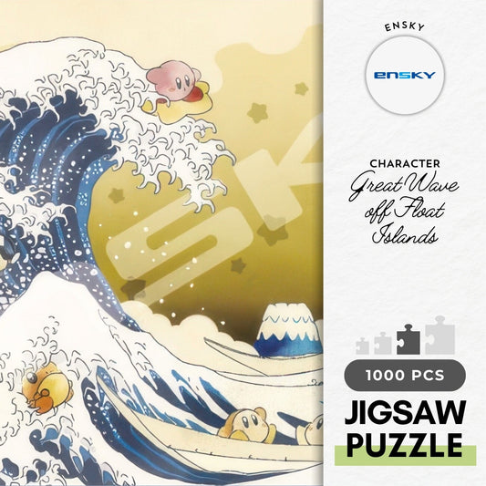 Ensky 1000T-156　Kirby • Great Wave off Float Islands　1000 Pieces Jigsaw Puzzle