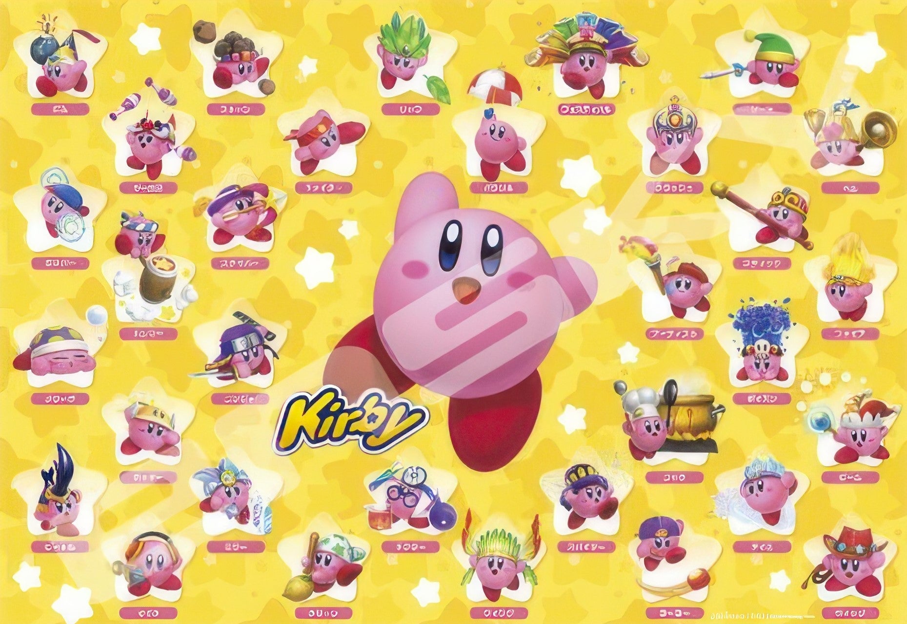 ensky-1000t-157-kirby-copy-ability-collection-1000-pieces-jigsaw-puzzle