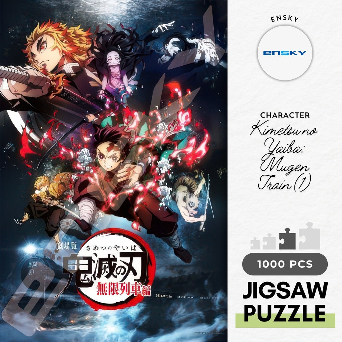 ensky-1000t-163-demon-slayer-kimetsu-no-yaiba-kimetsu-no-yaiba-mugen-train-1-1000-pieces-jigsaw-puzzle