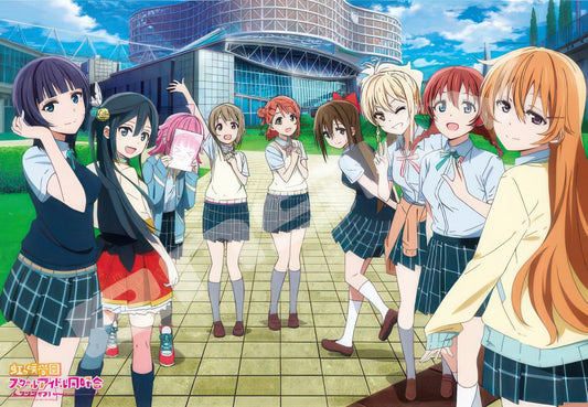 Ensky 1000T-172　Love Live • Nijigasaki High School Idol Club　1000 Pieces Jigsaw Puzzle