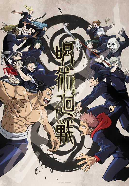 Ensky â€¢ Jujutsu Kaisen â€¢ Social Exchangeã€€1000 PCSã€€Jigsaw Puzzle