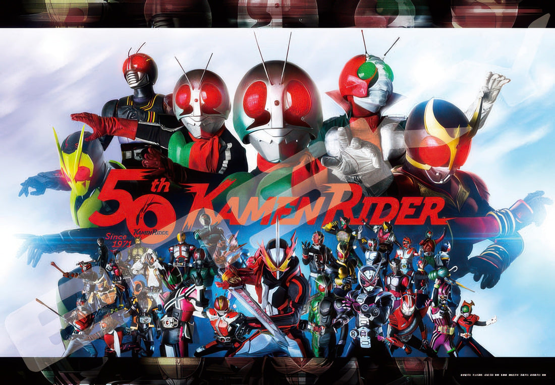 ensky-1000t-179-kamen-rider-50th-anniversary-1000-pieces-jigsaw-puzzle