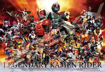 Ensky • Kamen Rider Gathering　1000 PCS　Jigsaw Puzzle