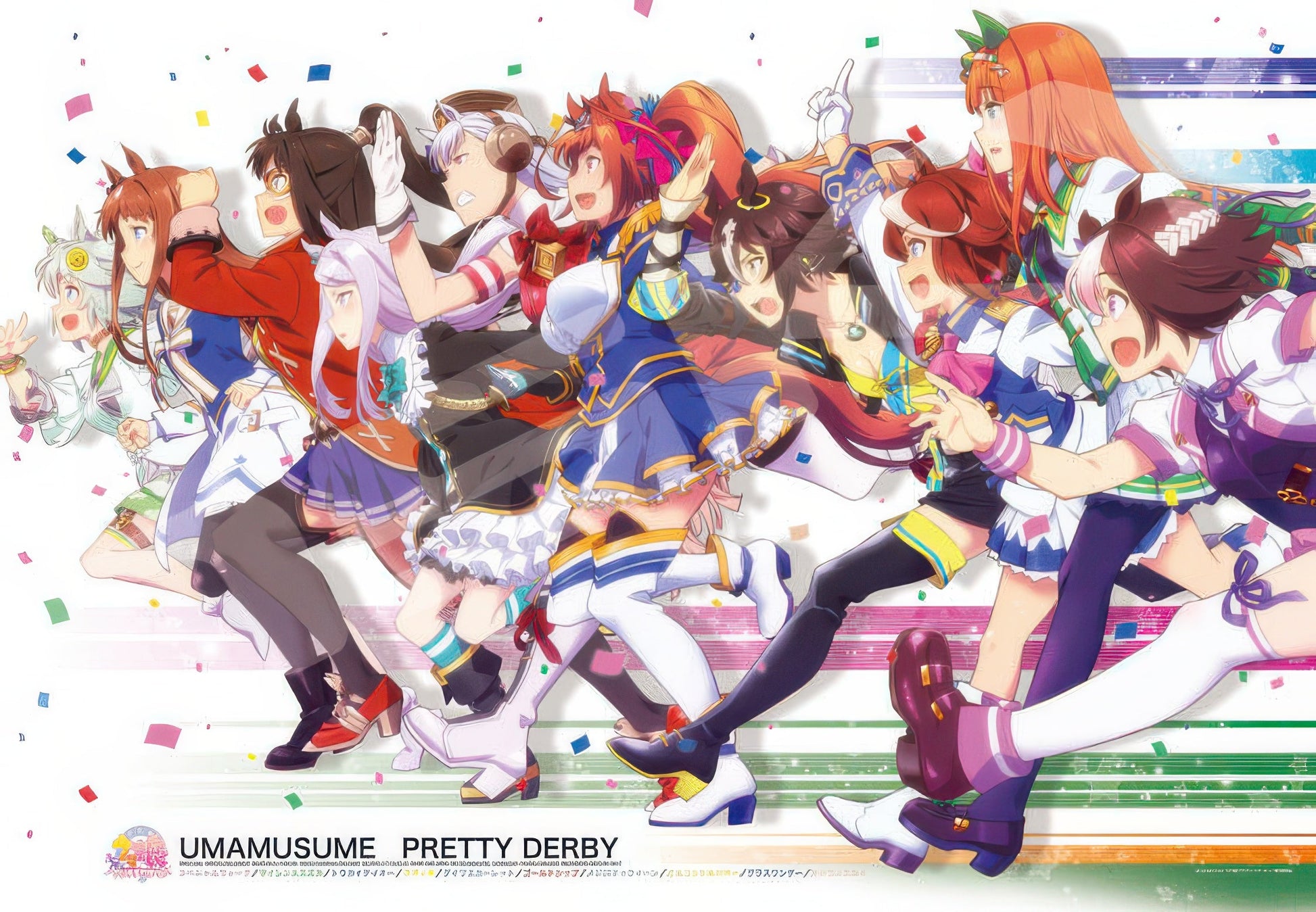 ensky-1000t-182-uma-musume-pretty-derby-to-the-end-of-the-dream-1000-pieces-jigsaw-puzzle