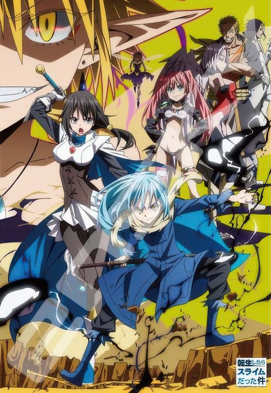 Ensky 1000T-191　That Time I Got Reincarnated as a Slime • Fight to Protect!　1000 Pieces Jigsaw Puzzle