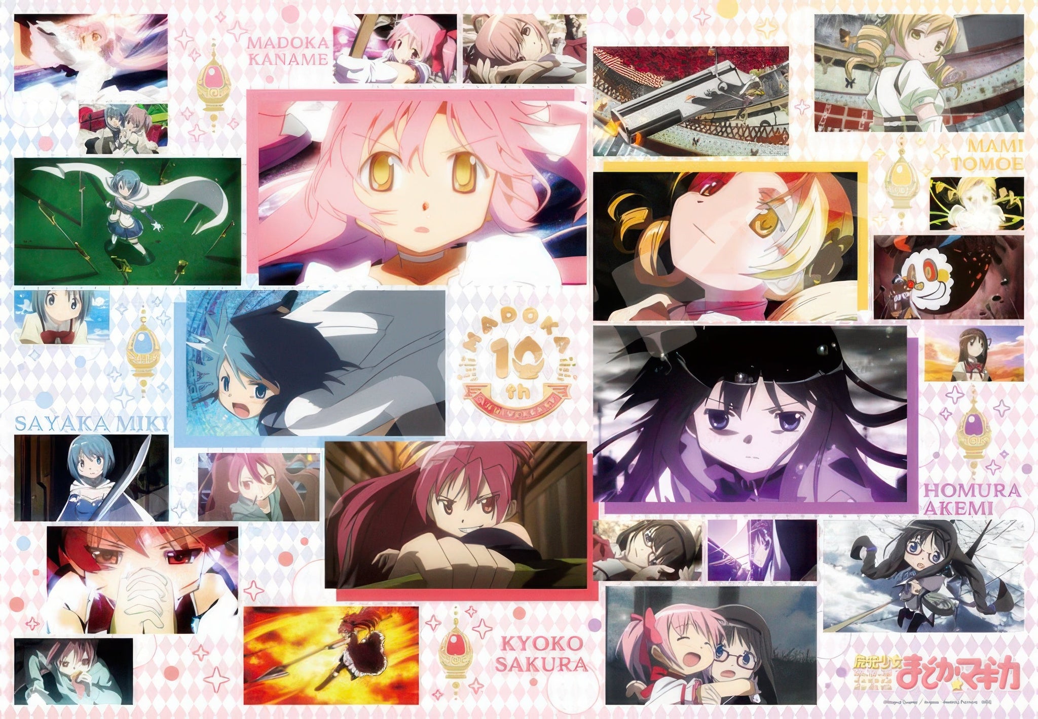 ensky-1000t-194-madoka-10th-anniversary-1000-pieces-jigsaw-puzzle
