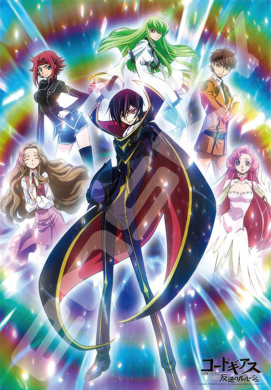 Ensky 1000T-198　Code Geass Lelouch of the Rebellion 15th Anniversary　1000 Pieces Jigsaw Puzzle