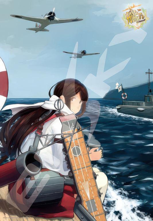 Ensky 1000T-25　Kantai Collection • Rest Before the Battle　1000 Pieces Jigsaw Puzzle