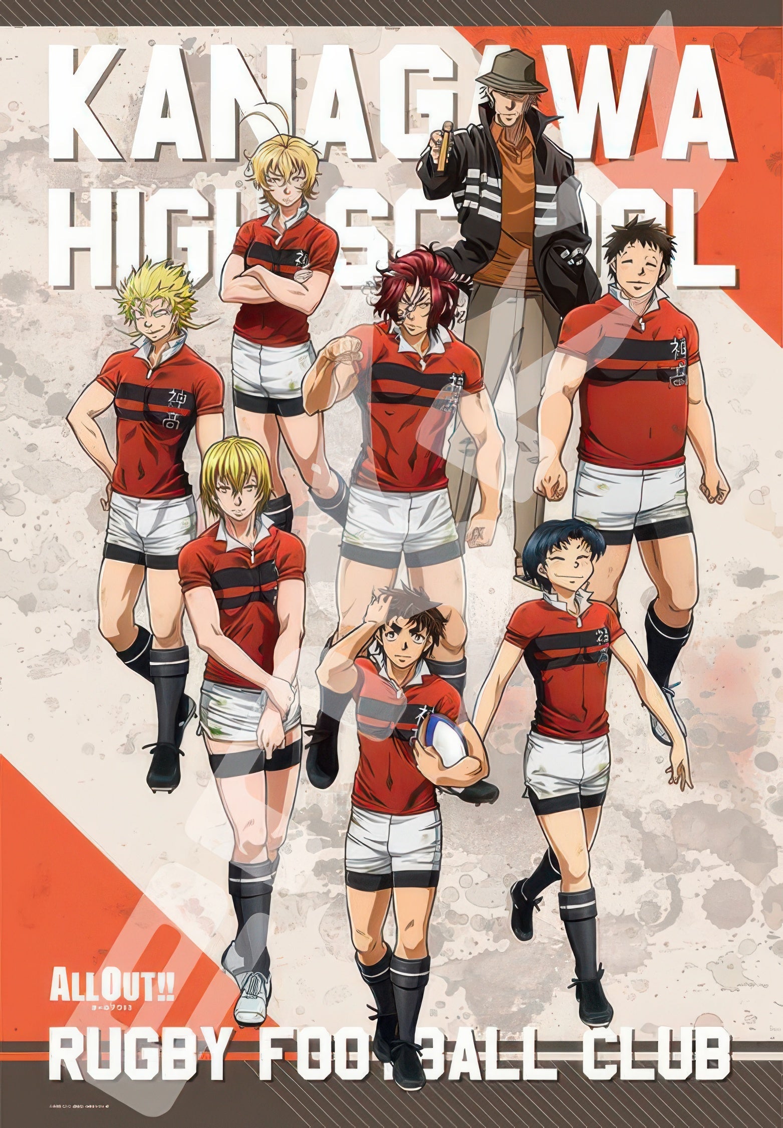 ensky-1000t-27-do-your-best-1000-pieces-jigsaw-puzzle