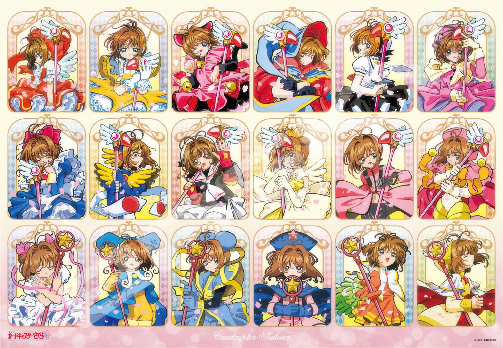 ensky-1000t-317-cardcaptor-sakura-costume-collection-1000-pieces-jigsaw-puzzle