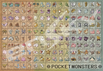 ensky-1000t-31-pokemon-pokedex-no.-001-to-no.-151-1000-pieces-jigsaw-puzzle