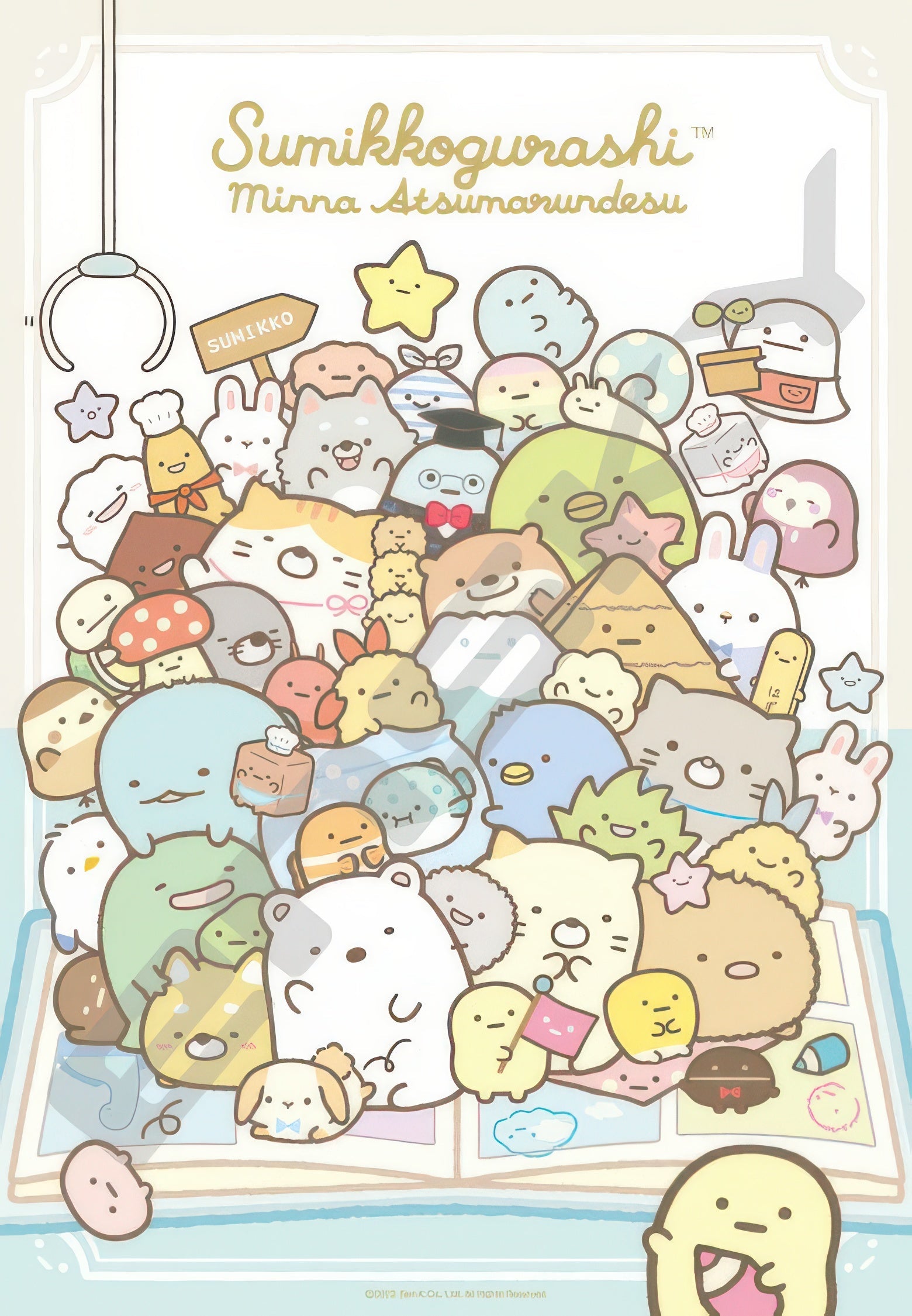 ensky-1000t-345-sumikko-gurashi-everyone-gathers-2-1000-pieces-jigsaw-puzzle