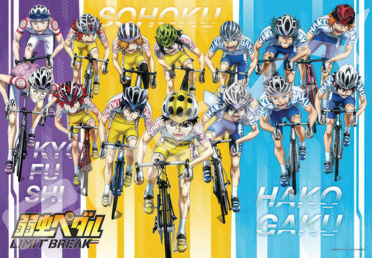 Ensky 1000T-361　Yowamushi Pedal • Run Away!　1000 Pieces Jigsaw Puzzle