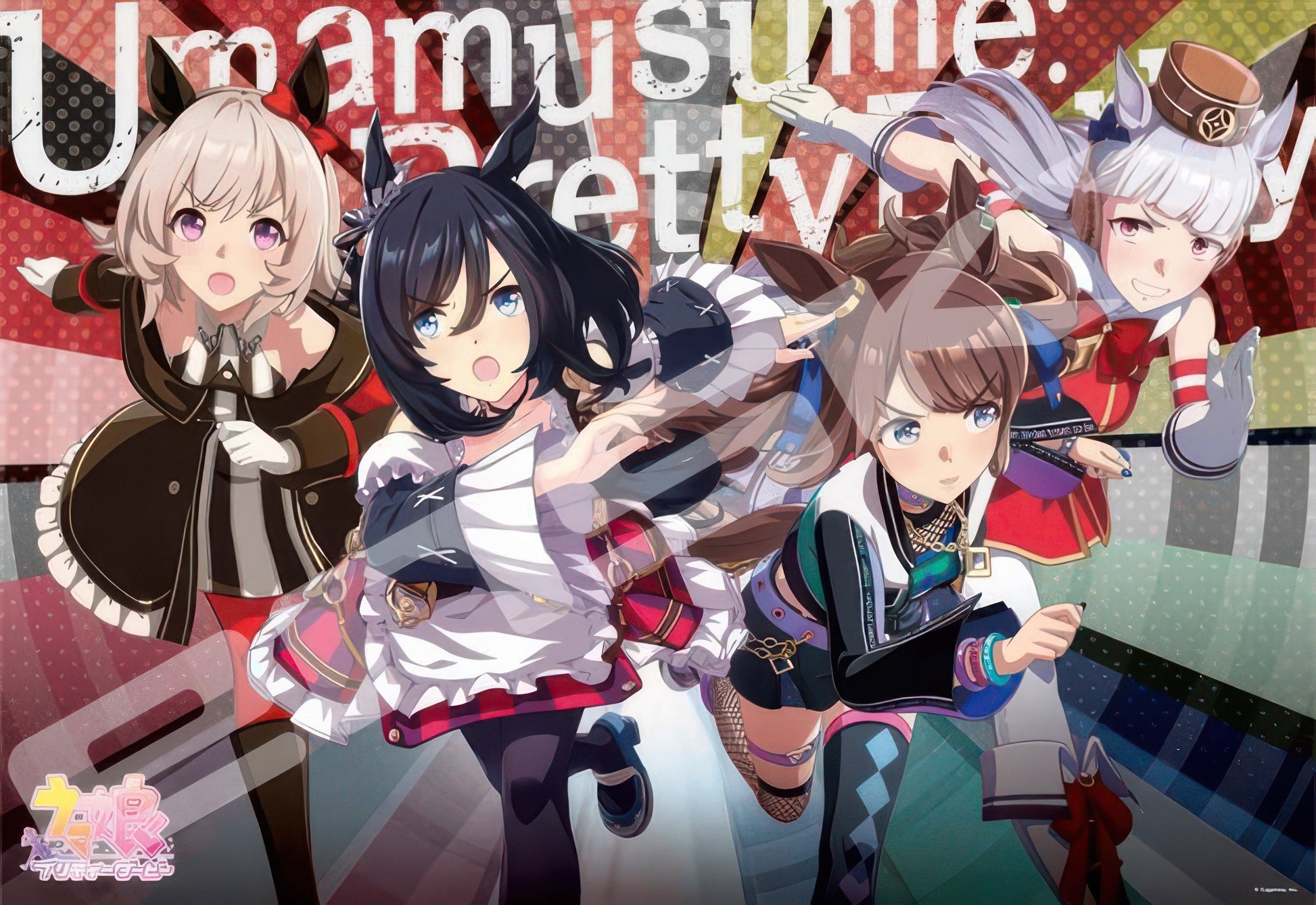 ensky-1000t-373-uma-musume-pretty-derby-visual-art-series-5-1000-pieces-jigsaw-puzzle